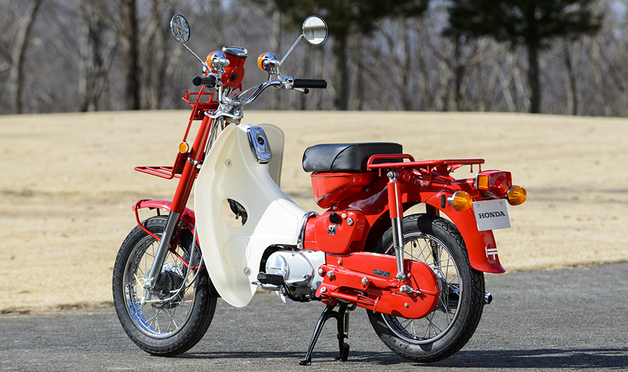 The Red Super Cub — Specially Designed for Mail Delivery 1973 MD50 Super Cub