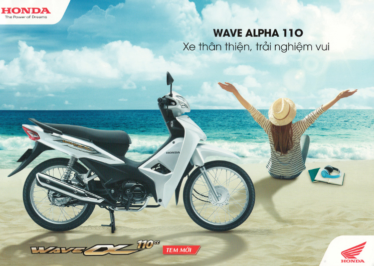 WAVE Alpha 110