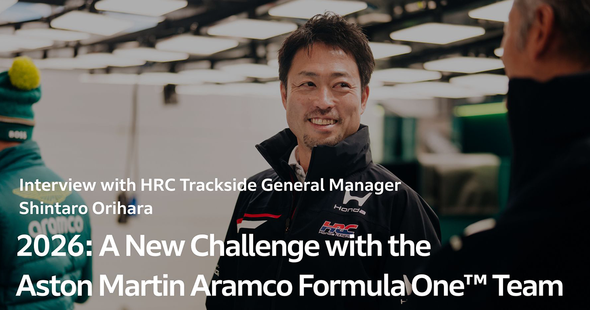 Honda Racing Manager Interview with HRC Trackside General Manager Shintaro Orihara|Features ...