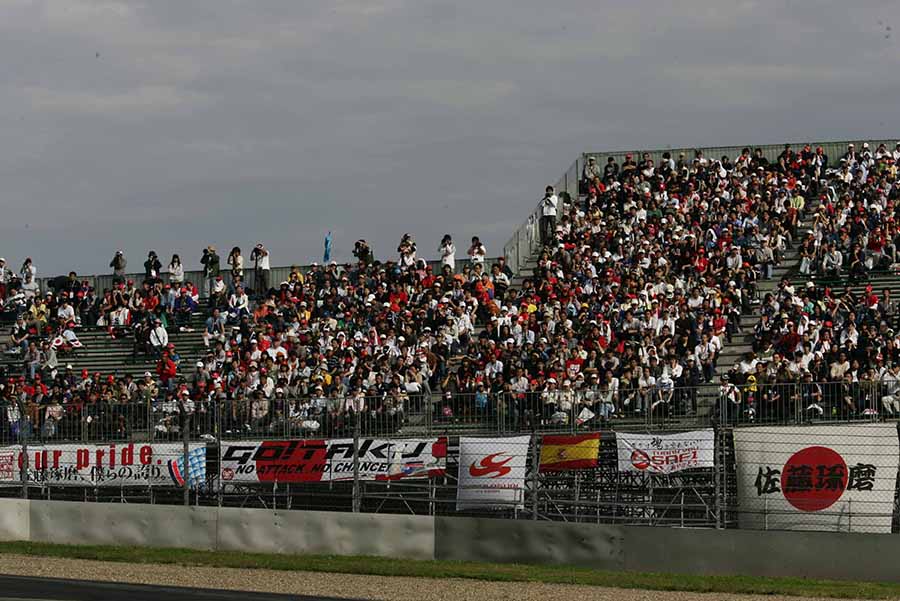 In Round 7, Canada, following the team’s withdrawal from F1, the banner “Thank you for the dream” was shown in gratitude of Super Aguri’s success in the previous year. They had proven that even a small team can compete with the right organization in place, encouraging and inspiring fans around the world.
