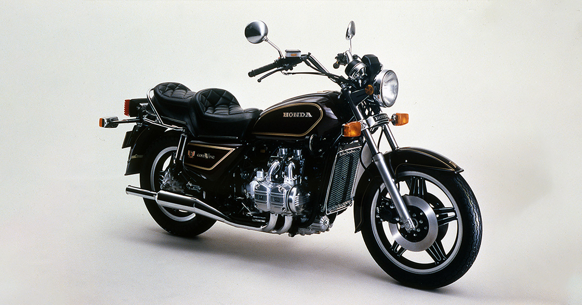 history of honda goldwing