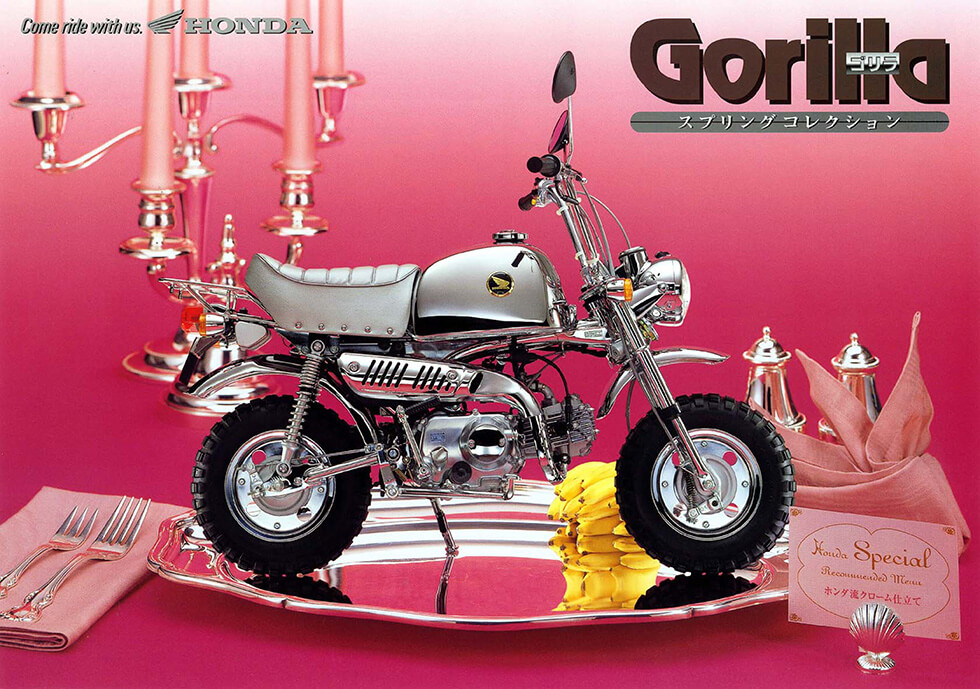 Gorilla Spring Collection catalog The cover of the catalog is full of playful elements, such as the “Honda-style chrome-plated” menu, inspired by the image of a restaurant.