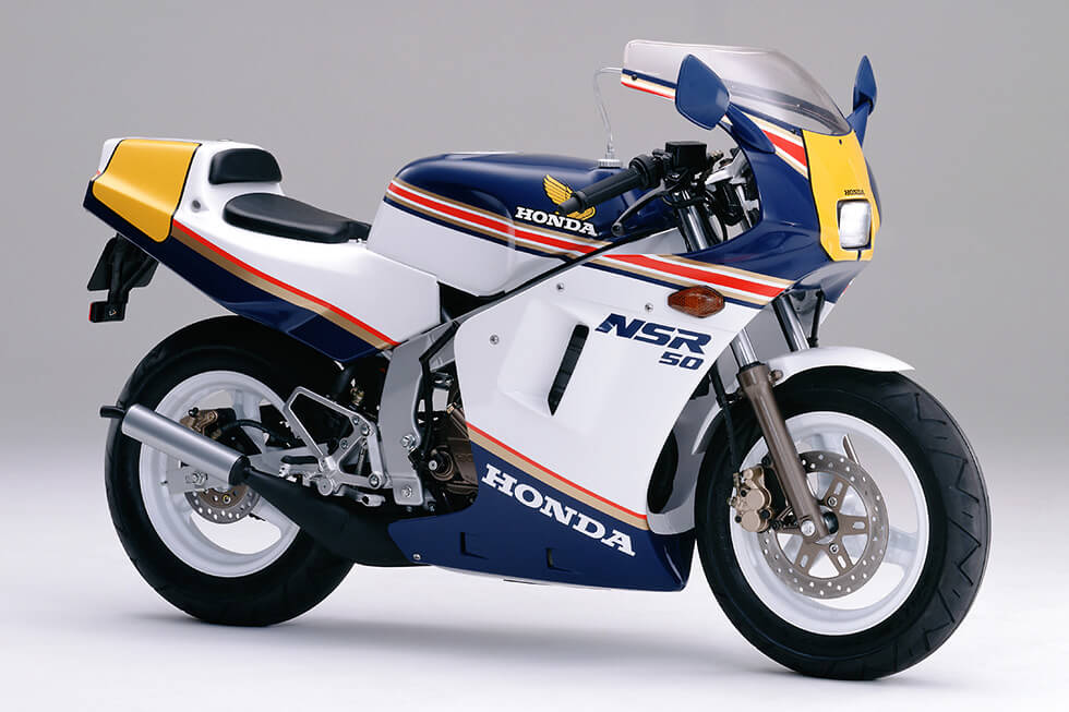 1987 NSR50