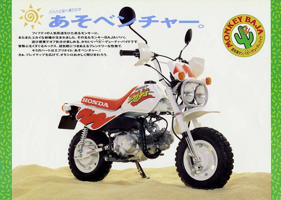 1991 catalog