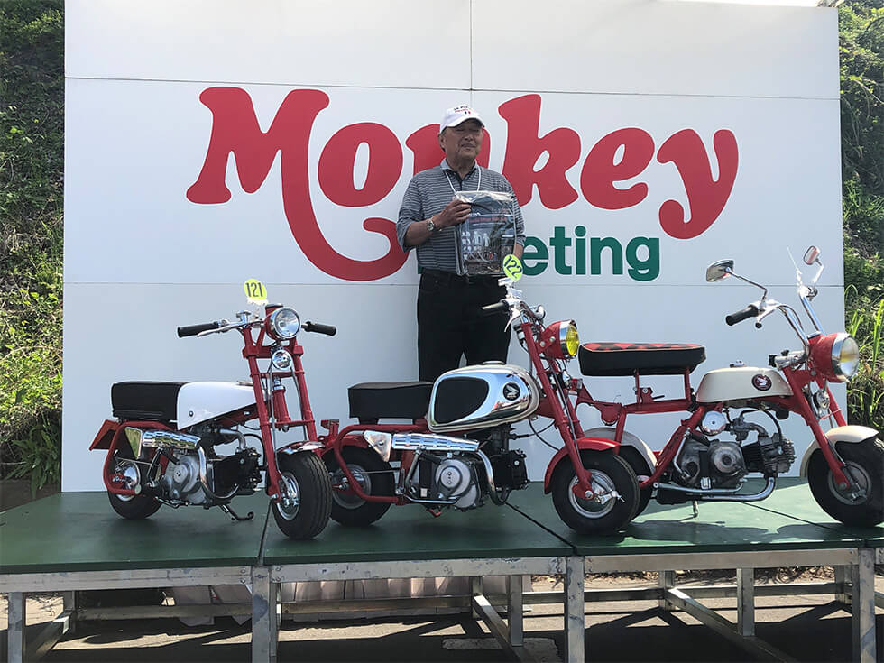 The oldest Monkey award went to a true Monkey collector, with extremely rare models: the pre-Monkey Z100, CZ100, and the Z50M.