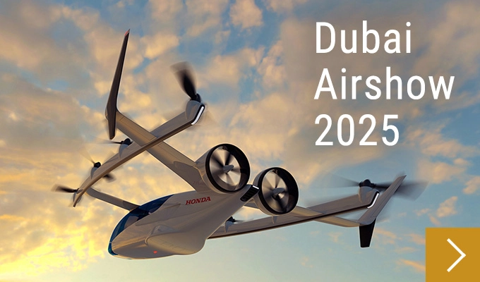 Dubai Airshow 2025についてはこちら
