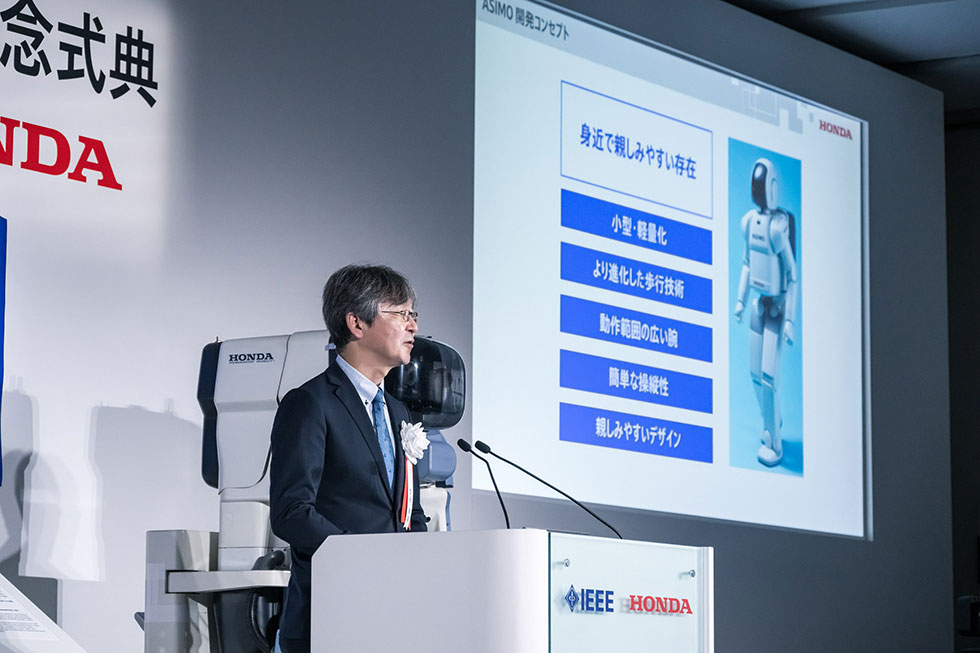 Together with the “ASIMO Development Concept” slide