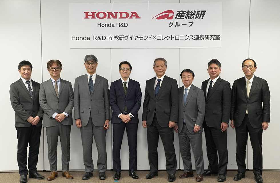 Honda R&D Establishes the Honda R&D – AIST Diamond X Electronics Cooperative Research Laboratory within the AIST
