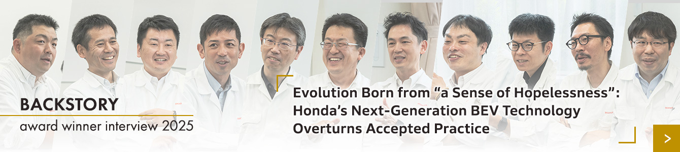 BACKSTORY award winner interview 2025