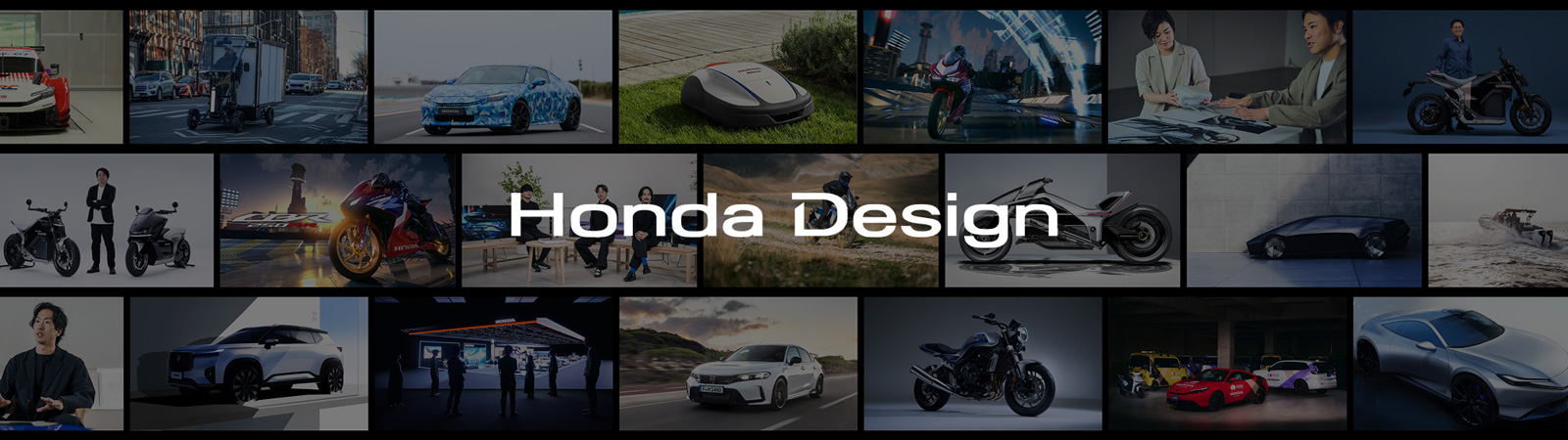 Honda Design
