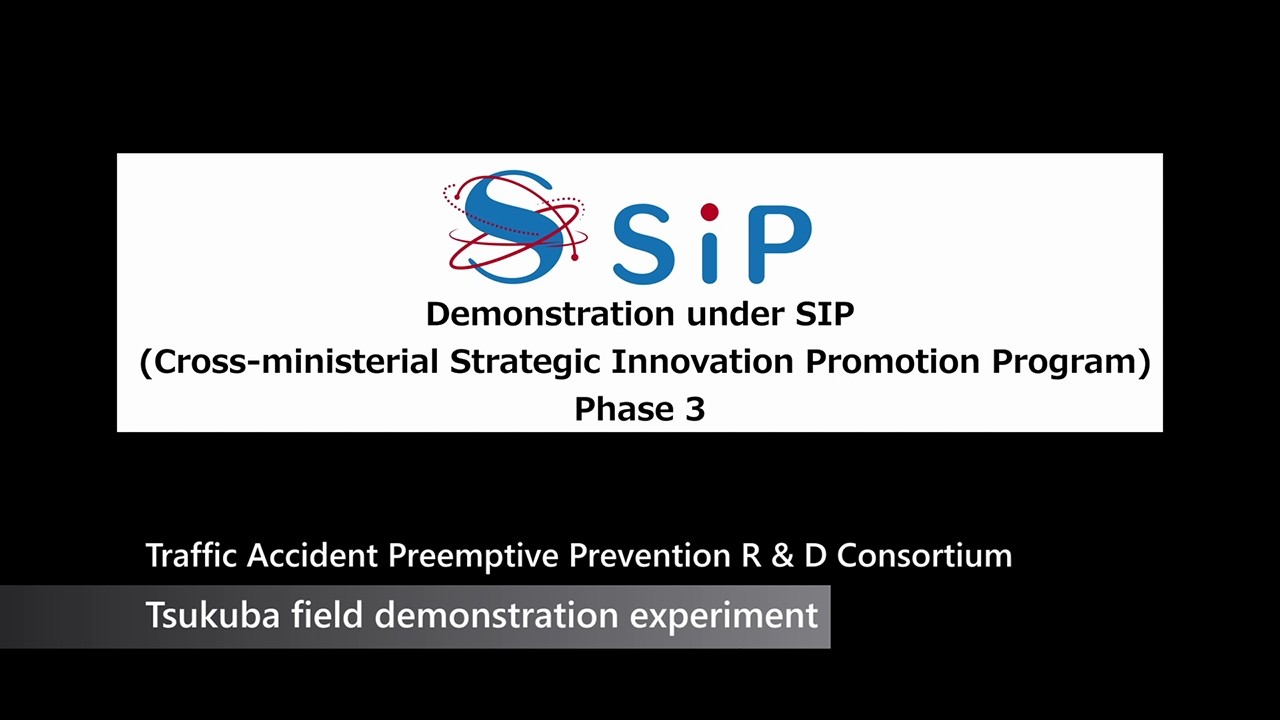 Safe and Sound Network Technology