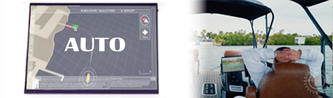 Advanced Autonomous Vessel Control Technology