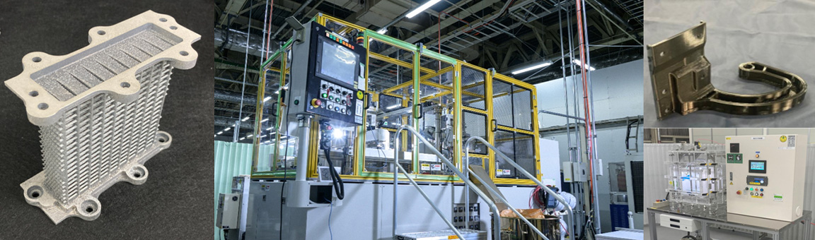 Additive Manufacturing (AM)