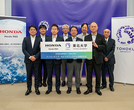 Honda and Tohoku University Establish “Honda R&D x Tohoku University Innovative Mobility System Co-creation Research Center”