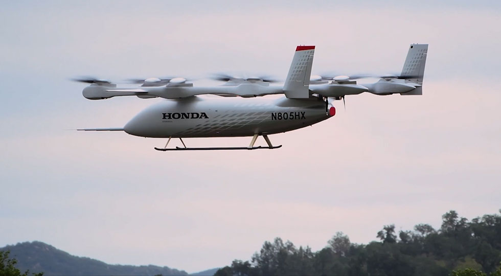 AIRFRAME