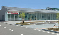 Yorii Automobile Plant