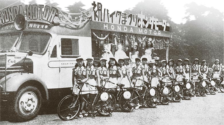 Cub F-Type promotion