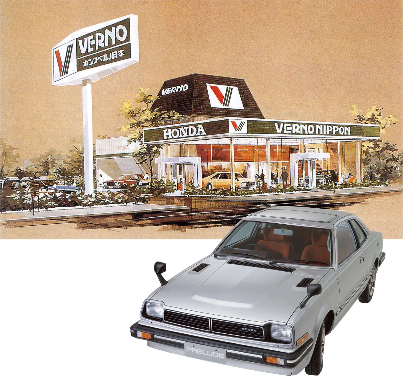 An image of a Honda Verno dealership and the key product, Prelude, shared by Honda at the start of Honda Verno channel