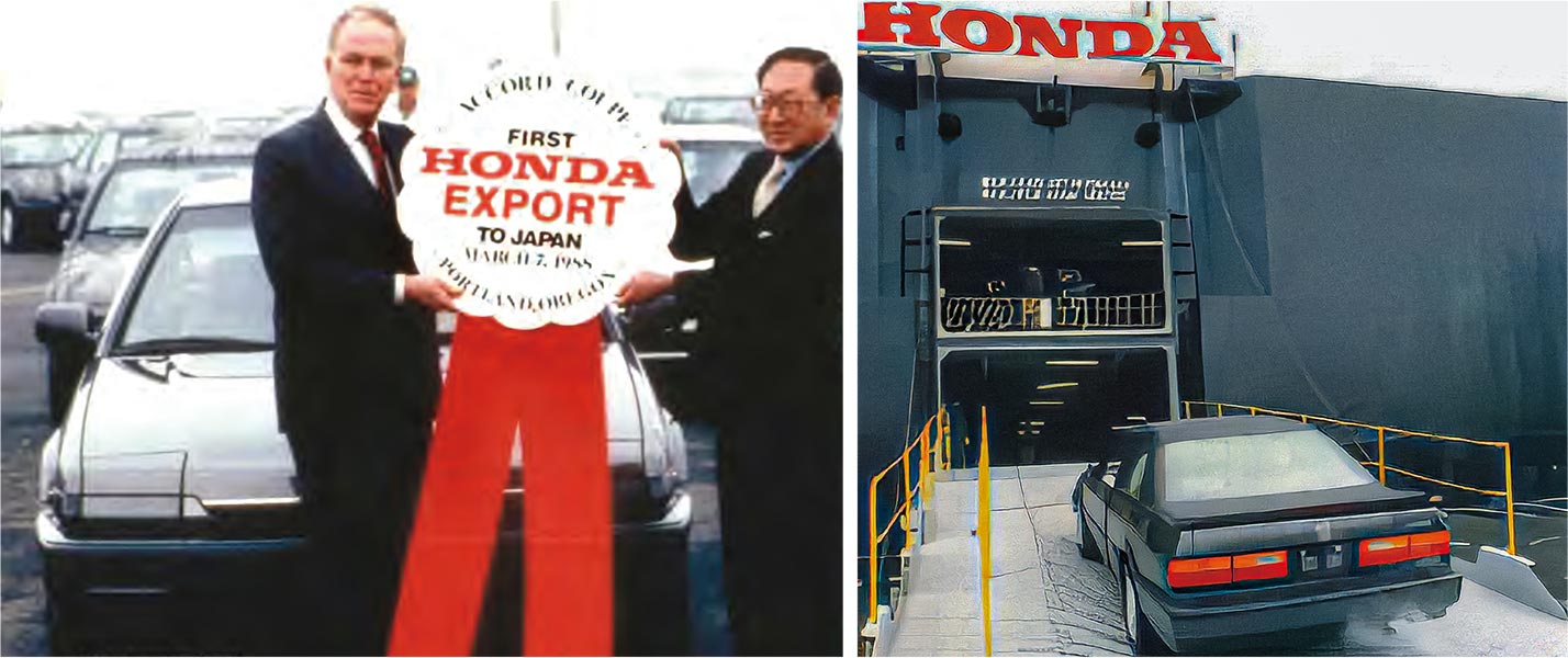 HAM-produced Accord Coupe, the first model exported to Japan.