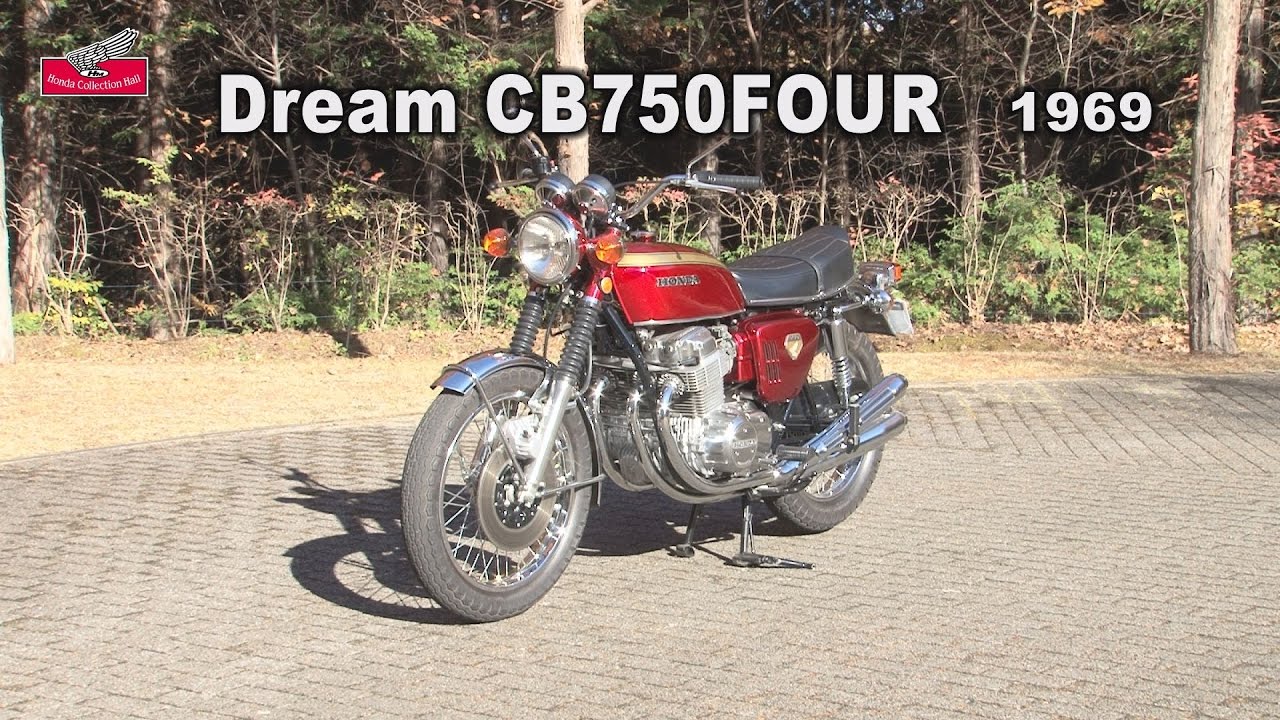 Dream CB750 FOUR in Action