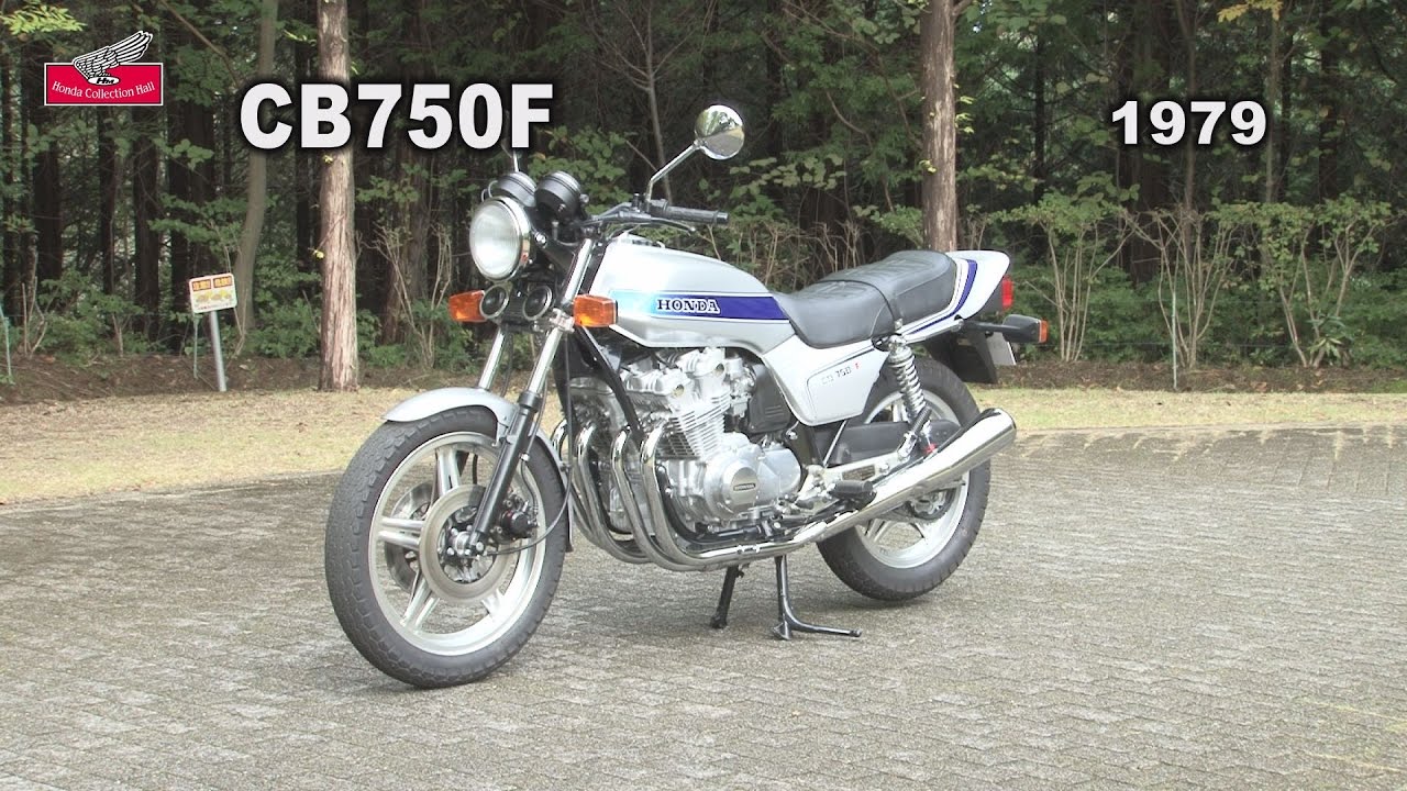 CB750F in Action