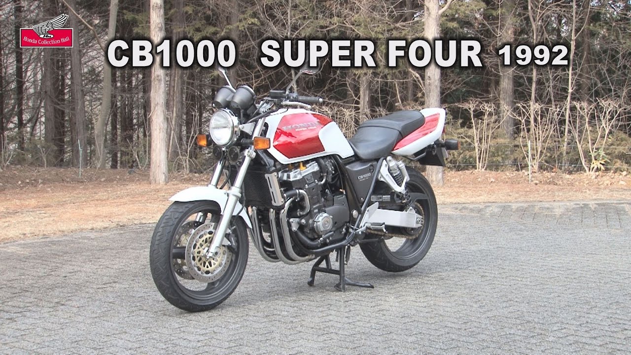 CB1000 SUPER FOUR in Action