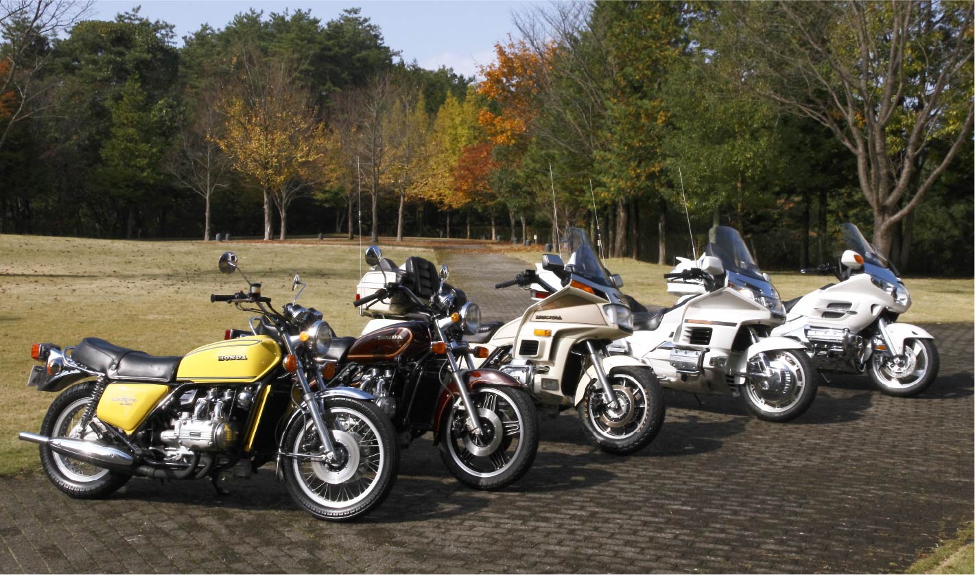 The Gold Wing generations