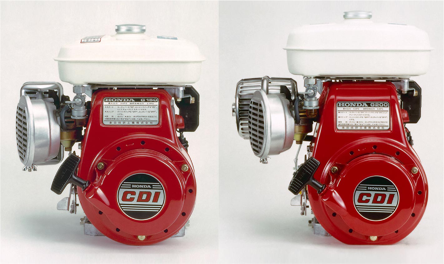 The G150 and G200, well received in Southeast Asia as “red and white engines that sell well without being put on the store shelves.”