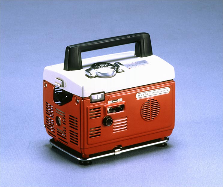 The E40 was never launched, but was the catalyst to Honda developing generators.