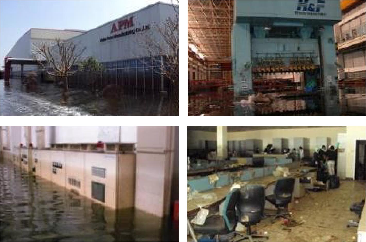 APM submerged in the 2011 Thai floods