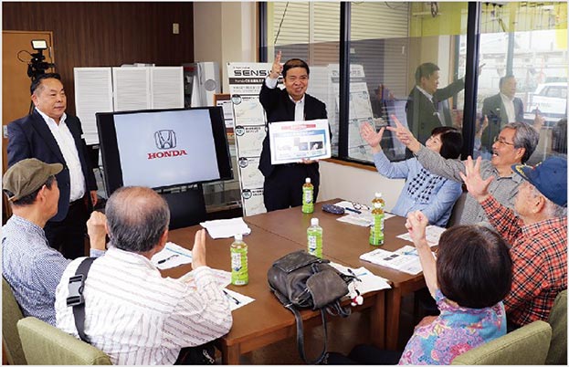“Minna-de Anshin” (“Safety for Everyone” Safe Driving Behavior Assessment), a program for elderly drivers