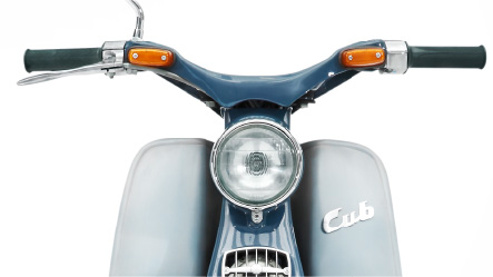 The Invention of the Super Cub