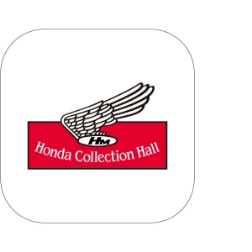 Honda Collection Hall Exhibition Guide Free