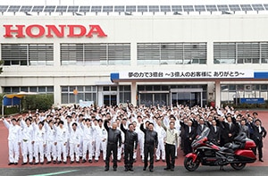 2014: Honda’s motorcycles reach 300 million accumulated production milestone