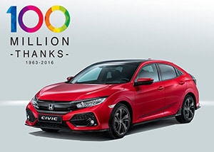 2016: Honda announces Clarity Fuel Cell