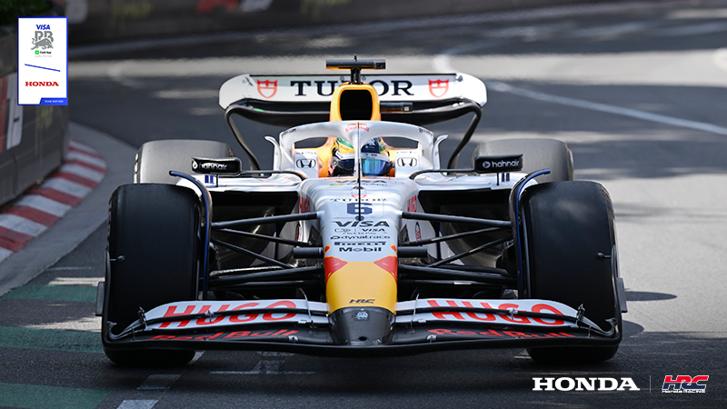 2506_virtual_F1_hadjar_thumb