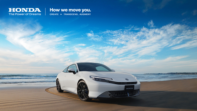 2506_virtual_prelude_thumb