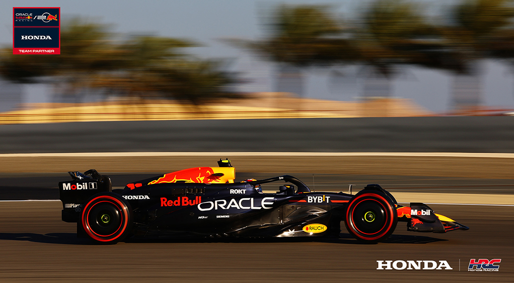 F1 Virtual Background:Red Bull Racing