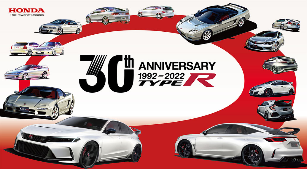 Type R Celebrating 30 Years of the Type R!