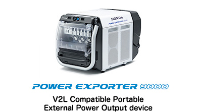 Power Exporter 9000