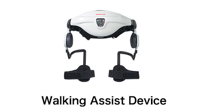Walking Assist Device