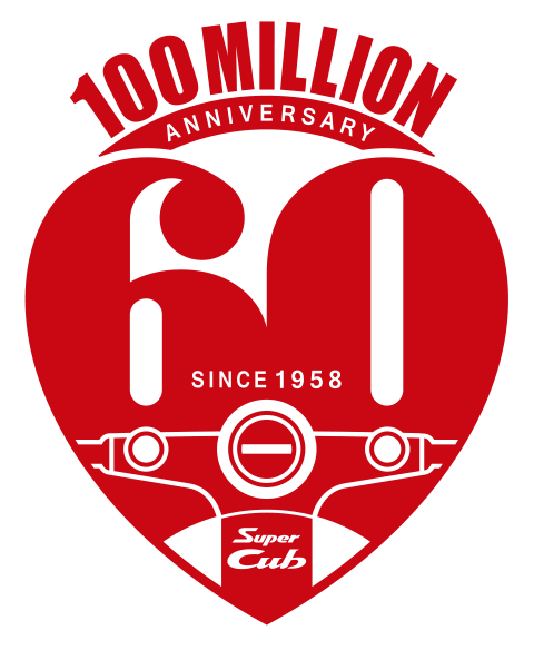 100million anniversary 60th since 1958