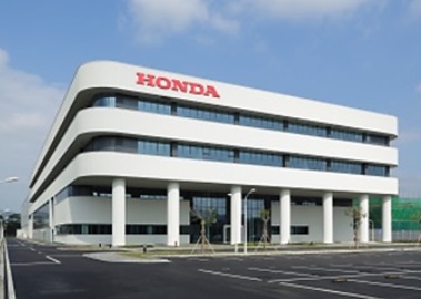 Honda Motor China Technology (Guangzhou)