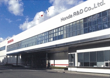Honda R&D Design Center (Wako/Saitama)