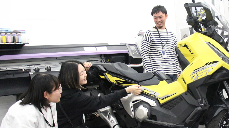 Ozu, Kumamoto / Japan