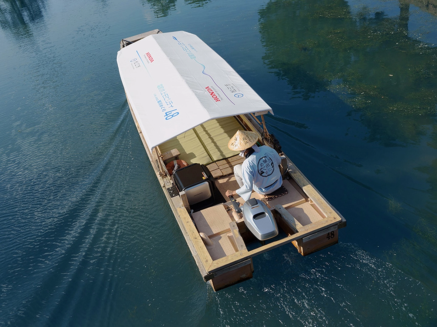 Electric outboard motor