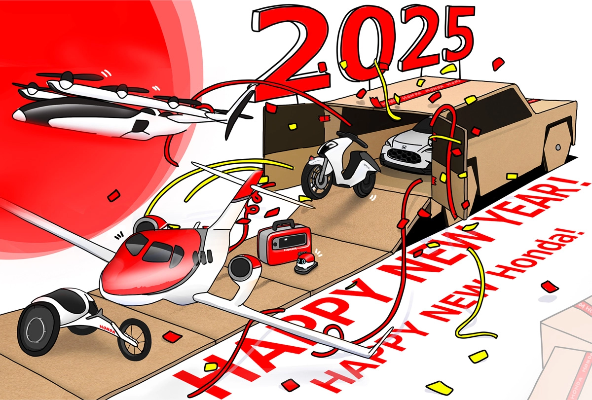 「Honda Lucky Bag」