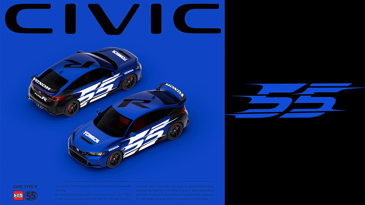 55th anniversary model