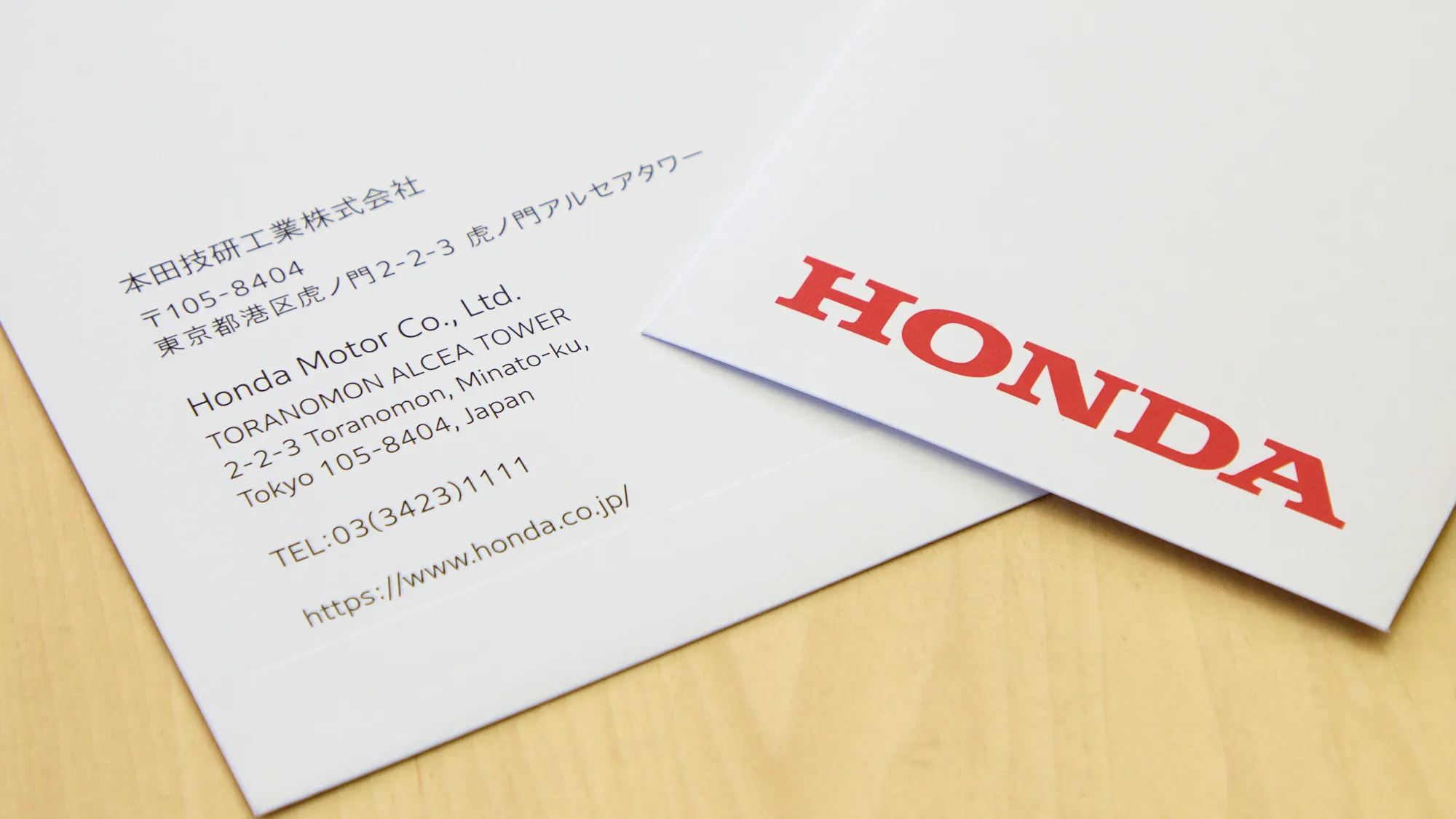 Honda Global Font