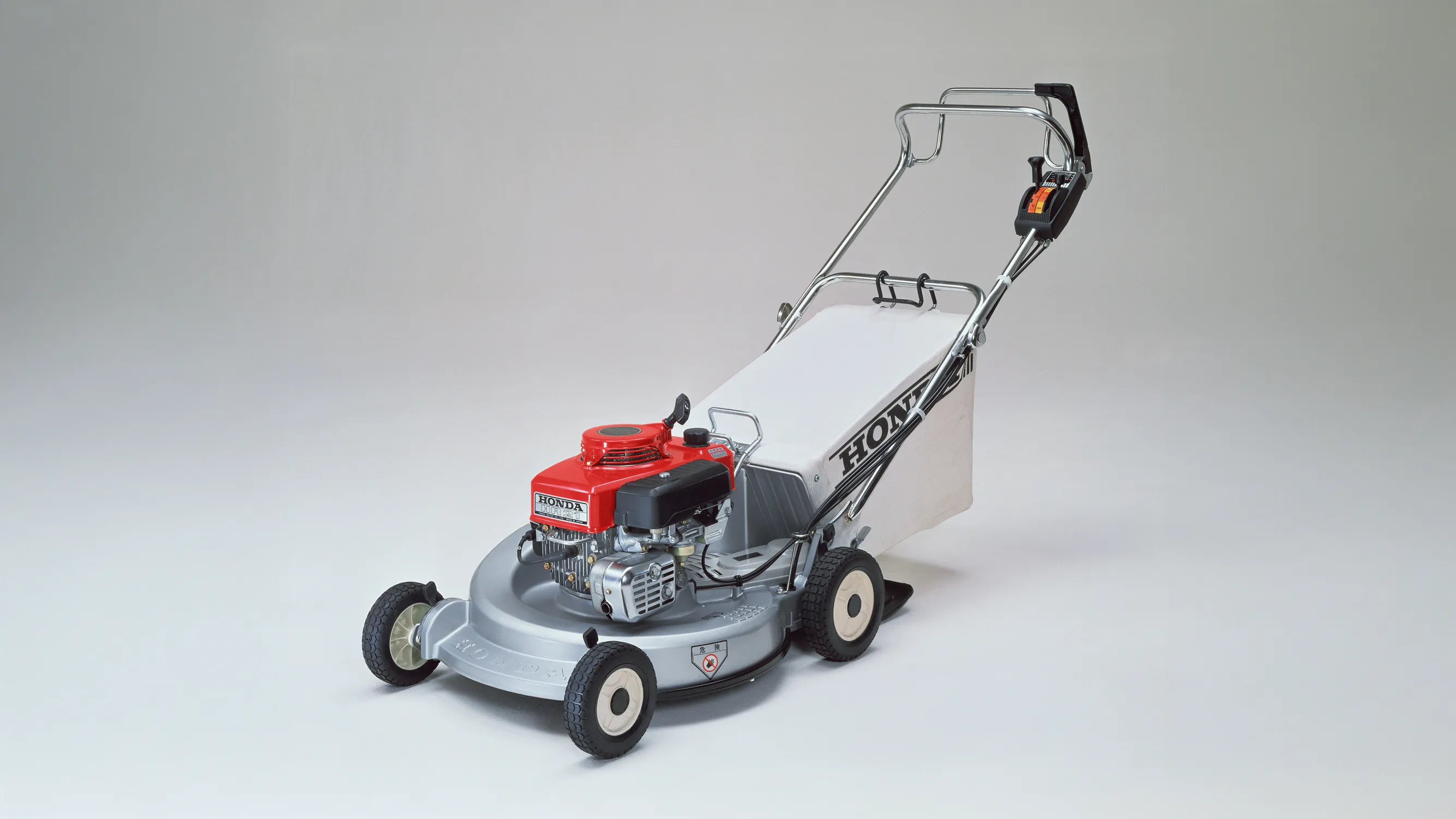 walk-behind model HR21